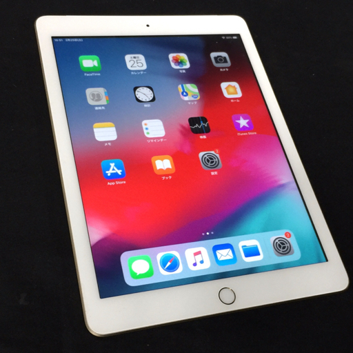 ヤフオク! -「ipad 第5世代 32gb」の落札相場・落札価格