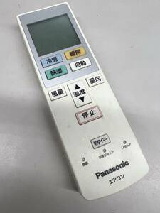 【RL-9-25】Panasonic ACXA75C11180 エアコンリモコン ジャンク　パナソニック