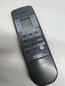 【RL-9-85】HITACHI 日立 RAR-0W1 ジャンク品｜エアコンリモコン