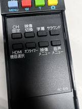 【RL-8-40】SANYO サンヨー RC-515 ジャンク テレビリモコン_画像2