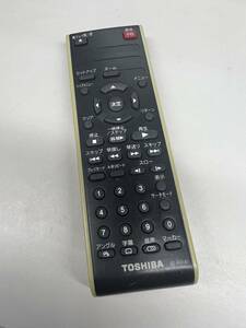 【RL-13-23】ジャンク 東芝 DVD リモコン SE-R0181 TOSHIBA