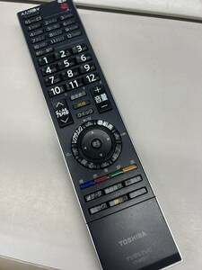 【RL-13-46】TOSHIBA 東芝 CT-90311 ジャンク品 テレビリモコン フタなし