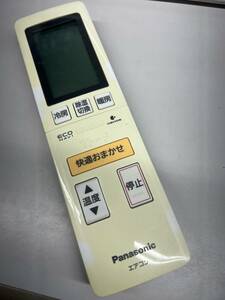 【RL-13-99】ジャンク　Panasonic/パナソニック A75C4006 エアコンリモコン