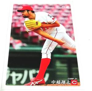 2020　第3弾　中崎翔太　広島カープ　レギュラーカード　【201】 ★ カルビープロ野球チップス　中﨑