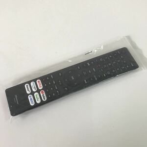 17248 Hisense ハイセンス テレビリモコン EN3A40 未使用品