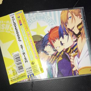 うたの☆プリンスさまっ♪☆ST☆RISH☆ / マジLOVE2000％