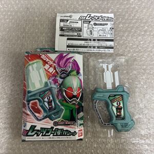 美品 DX レッツゴー1号 ガシャット 仮面ライダーエグゼイド なりきり おもちゃ ビルド ゴースト ギーツ リバイス 玩具 フルボトル 説明書