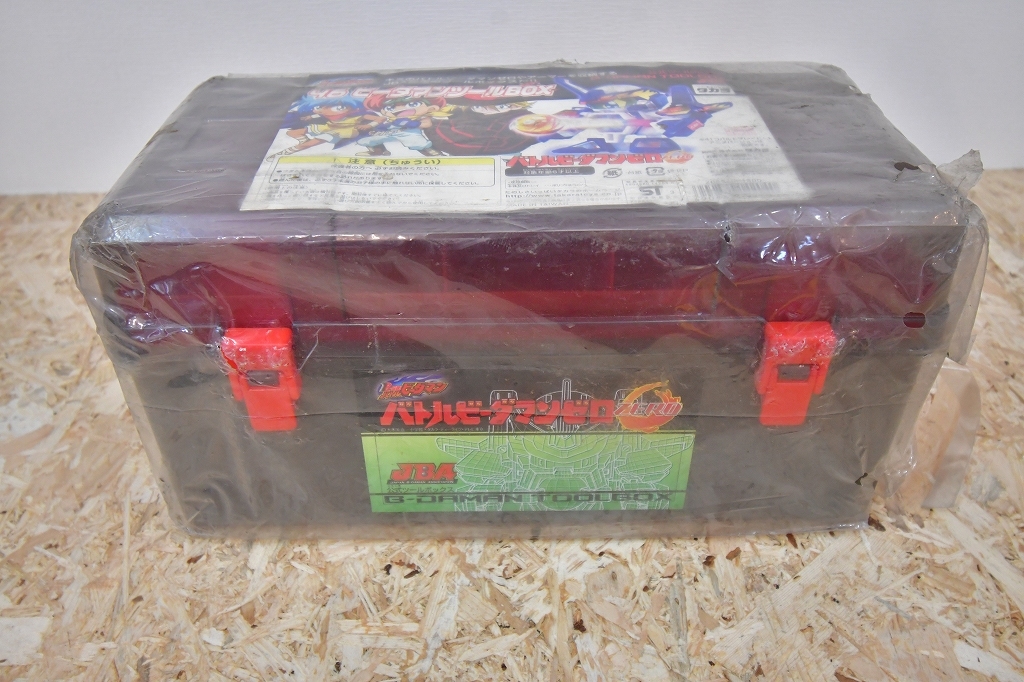 バトルビーダマン ZERO2 限定 福箱 2005 蒼龍王 ツバメバージョン 新品