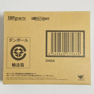 【極美品】BANDAI バンダイ S.H.Figuarts ウルトラマン 魂ウェブ商店 DADA ダダ フィギュア