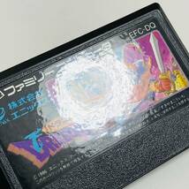 【美品】ENIX エニックス ファミリーコンピュータ DRAGON QUEST ドラゴンクエスト EFC-DQ ソフト_画像7