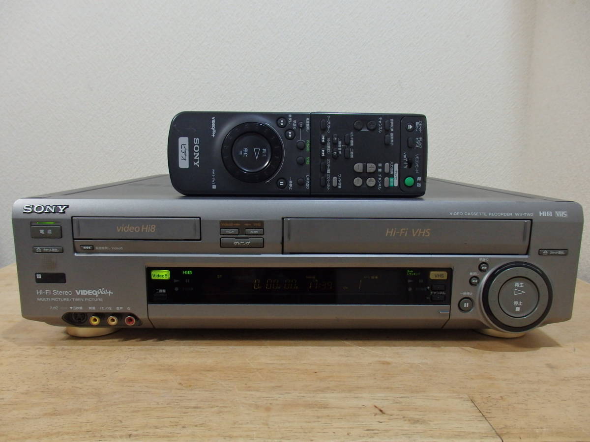 ヤフオク! -「sony wv-tw2」の落札相場・落札価格