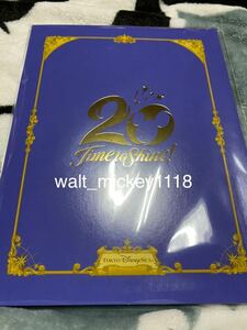 東京ディズニーシー　20周年　グランドフィナーレ　リゾートライン　台紙付き　フリー切符　TDS 20th タイムトゥシャイン　フリーパス
