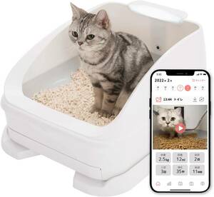 【新品未使用】トレッタ Toletta 猫 スマートトイレ獣医師 共同開発 健康管理 （ 尿量 尿回数 体重 ） 自動計測 見守りカメラ 多頭飼い対応