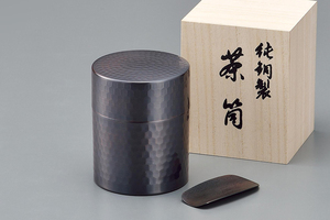 ☆純銅茶筒茶箕付桐箱入茶筒には茶葉の湿気を防ぐとともに、殺菌効果も期待できます日本製新品