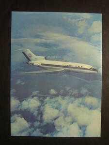 * picture postcard picture postcard *he726 all day empty bo- wing 727 airplane aircraft 