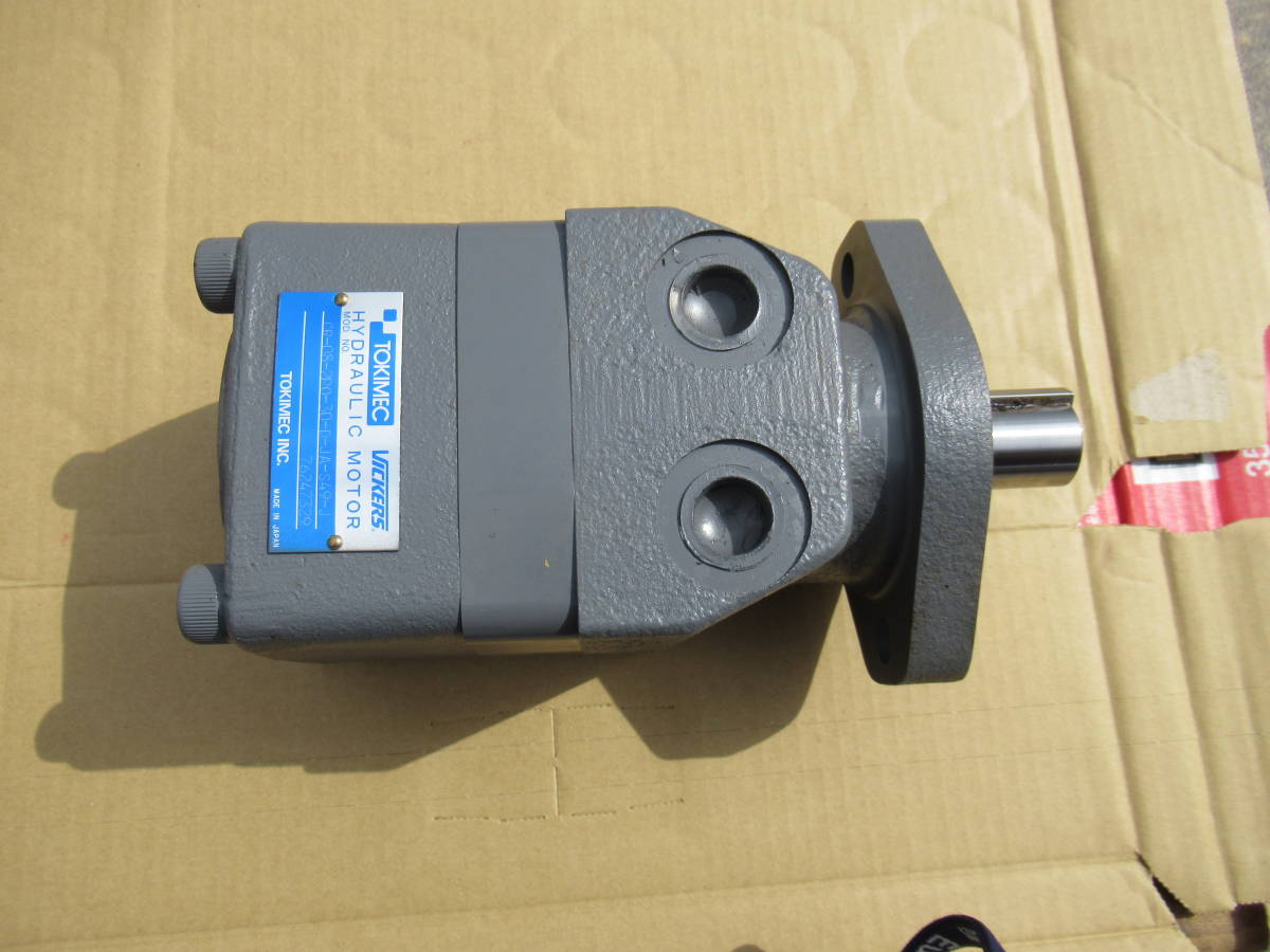 未使用 トキメック 油圧モーター TOKIMEC VICKERS HYDRAULIC 未使用 トキメック 油圧モーター TOKIMEC VICKERS HYDRAULIC