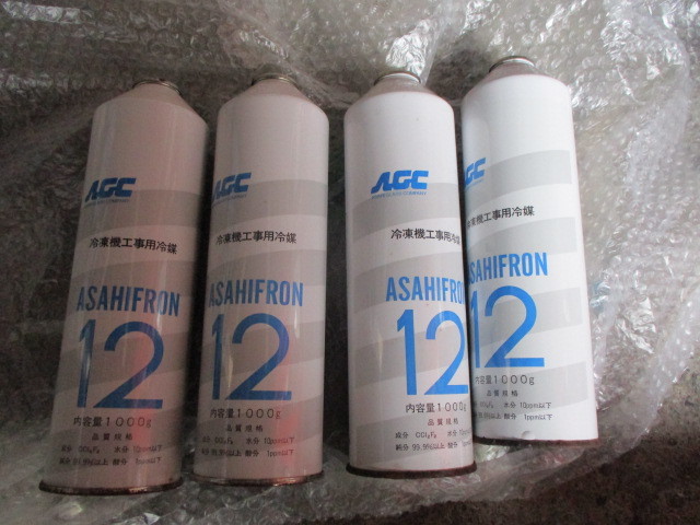 ヤフオク! -アサヒフロン12の中古品・新品・未使用品一覧