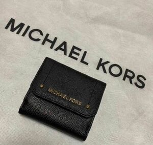 MICHEAL KORS 三つ折財布