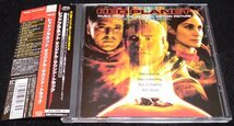 レッドプラネット　サントラCD★国内帯　グレアム・レヴェル Graeme Revell Emma Shapplin Peter Gabriel Sting　Red Planet Soundtrack　_画像1