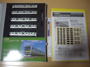 tomix E231系 東海道線色 5両セット 品番92255 動力車動作・ライト点灯確認済み