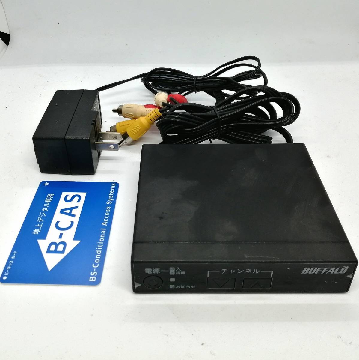 BUFFALO リモコン付き TV用地デジチューナー DTV-S110 家電、AV