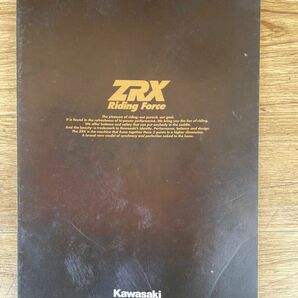 カワサキ　ZRX400 カタログ