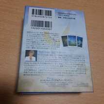 【送料無料】アセンション カード/ダイアナ・クーパー 44枚のカードとガイドブック_画像9