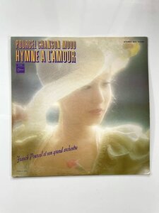 3232 Franck Pourcel Et Son Grand Orchestre/POURCEL CHANSON MOOD HYMNE A L'AMOUR 2枚組