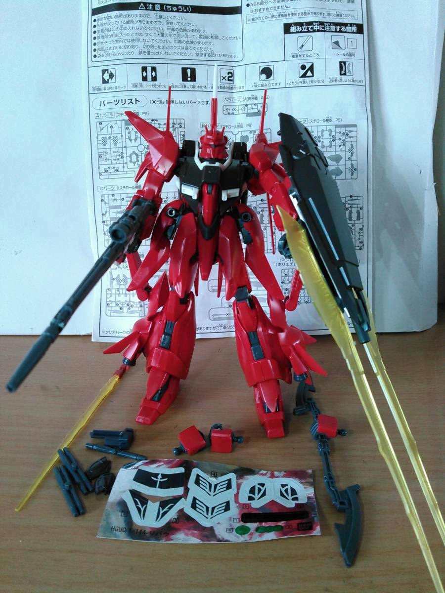 ヤフオク! -hguc リバウの中古品・新品・未使用品一覧