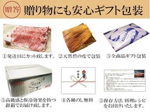 牛肉 黒毛和牛 サーロイン ステーキ肉 3枚×200g あす着く 食品 ギフト お肉 翌日配達_画像8