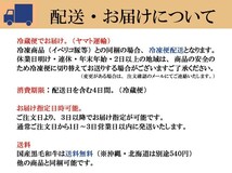 牛肉 黒毛和牛 特選モモ しゃぶしゃぶ 400g 赤身肉 ブランド肉 ギフト 牛肉 最高級 プレゼント お正月グルメ_画像9