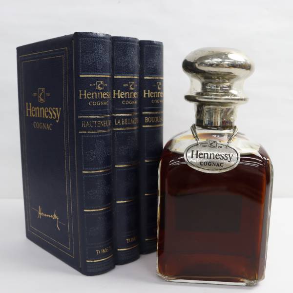 REMY MARTIN EXTRA 、ヘネシー シルバートップ-