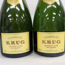 【2本セット】KRUG（クリュッグ）グランキュヴェ ブリュット 12.5% 750ml F23A220040_画像2