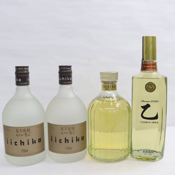ヤフオク! -「いいちこ 25」(食品、飲料) の落札相場・落札価格
