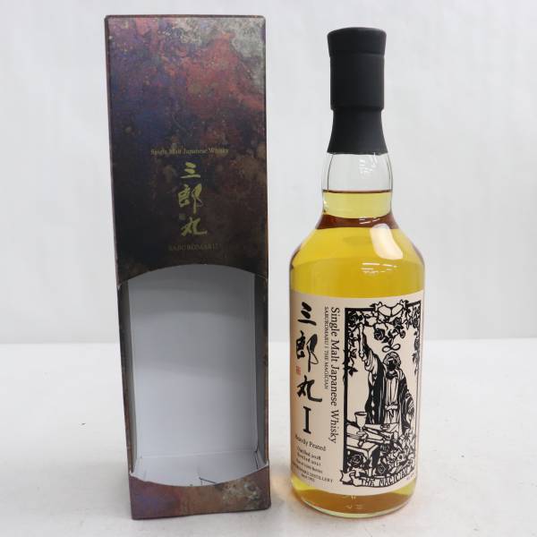 ヤフオク! -「ヘビリーピーテッド」の落札相場・落札価格