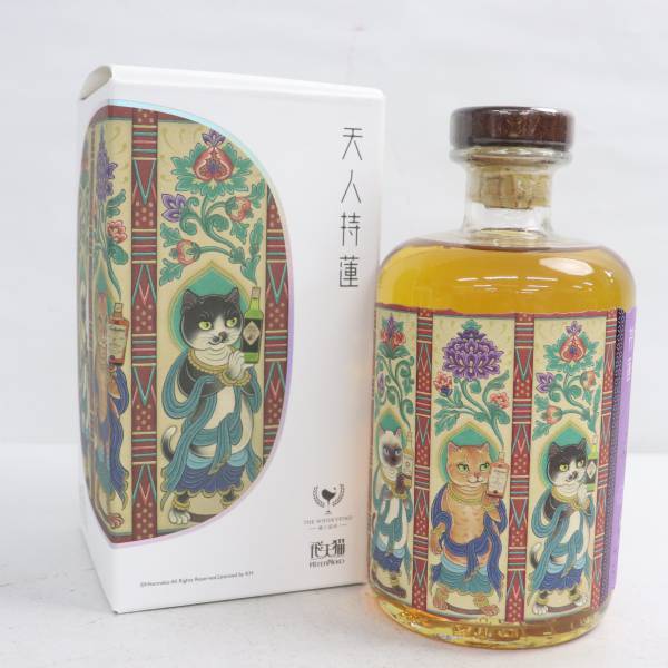 ヤフオク! -「ファインド」(シングルモルト) (ウイスキー)の落札相場