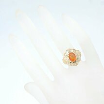 【DJ】K18YG ファイヤーオパール1.53ct/ダイヤモンド0.94ct リング 指輪 約8.5号 ゴールド 送料無料 新品仕上げ済み K651242367_画像9