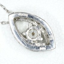 【DJ】K18WG ダイヤモンド0.12ct/0.09ct ネックレス 送料無料 新品仕上げ済み R124816464616_画像5