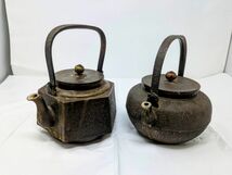 ■鉄瓶 鉄器 鉄瓶 煎茶道具 茶道具 急須 水注 湯沸 まとめ2点 総重量3.2kg_画像1