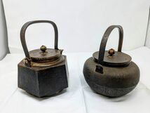 ■鉄瓶 鉄器 鉄瓶 煎茶道具 茶道具 急須 水注 湯沸 まとめ2点 総重量3.2kg_画像2