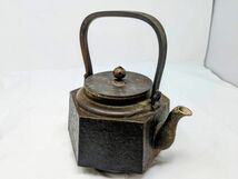 ■鉄瓶 鉄器 鉄瓶 煎茶道具 茶道具 急須 水注 湯沸 まとめ2点 総重量3.2kg_画像6