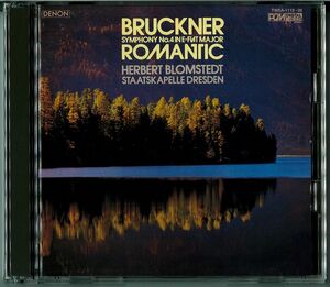 【SACD】 ヘルベルト・ブロムシュテット：ブルックナー／交響曲 第4番、第7番
