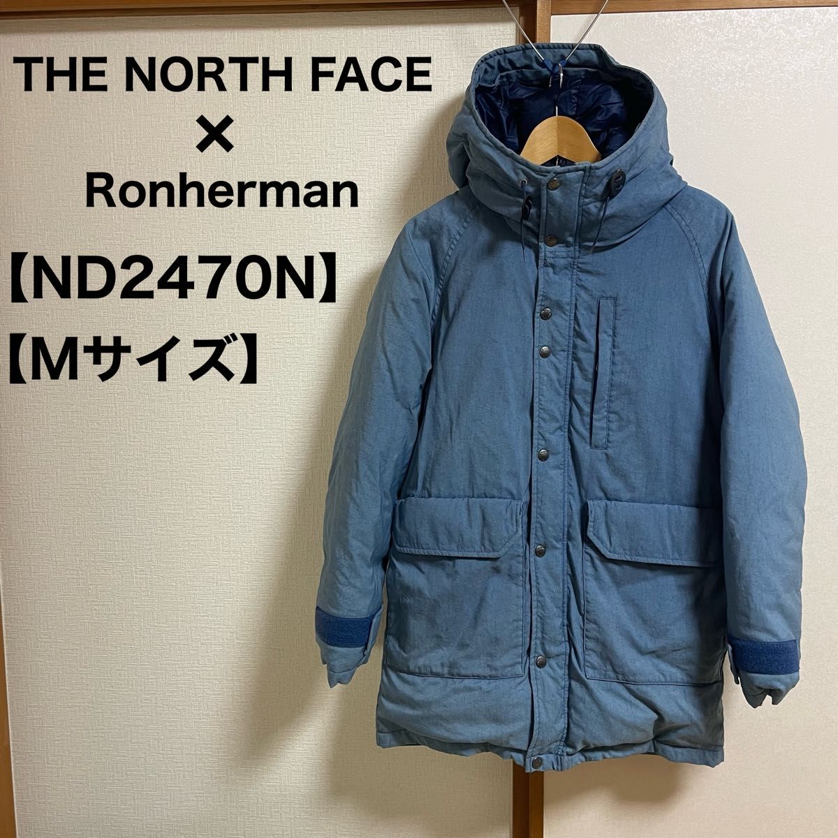 THE NORTH FACE ダウンジャケット アコンカグア ND91316Z ノース 