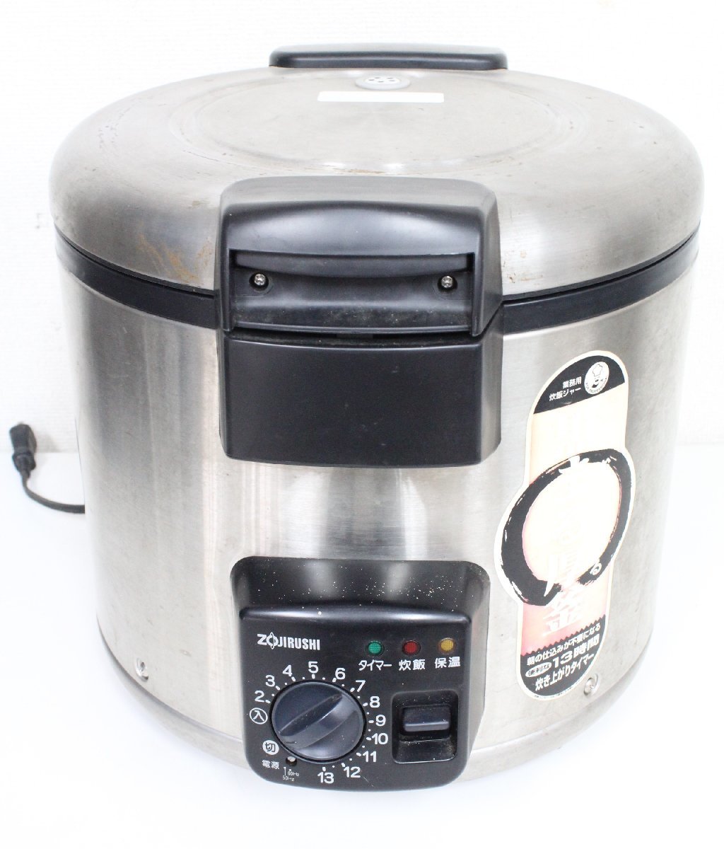 ヤフオク! -「ns-gu36」の落札相場・落札価格