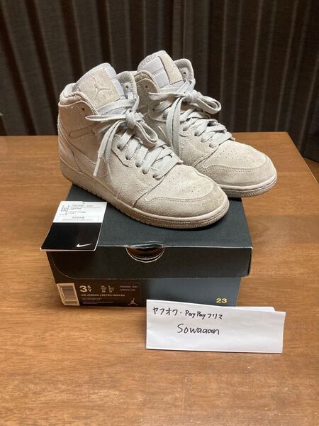 希少！NIKE air jordan1 retro high BG 22.5cm wolf grey AJ1 エアジョーダン