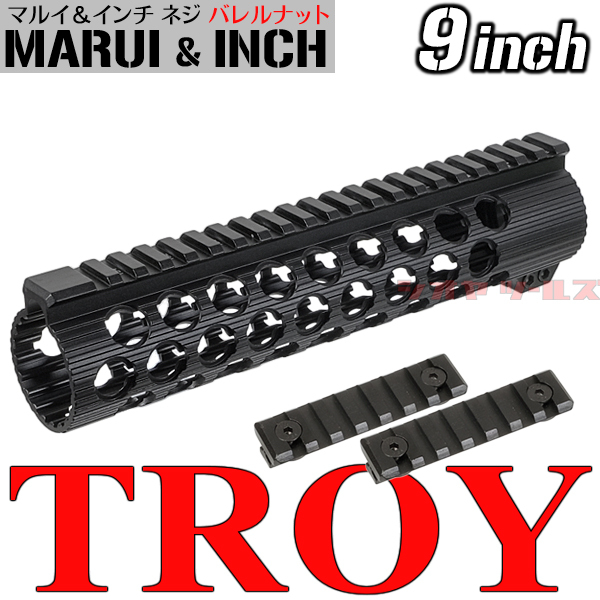 ヤフオク! -「troy trx」の落札相場・落札価格