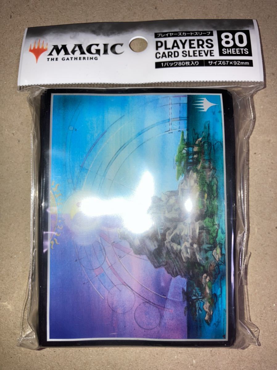 MTG GURUランド Plains 平地 PSA7 | uzcharmexpo.uz