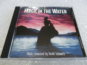 即CD Magic In The Water OST マジック・ダイナソー 恐竜伝説 イリアン・パイプス ティン・ホイッスル アイリッシュトラッド/ケルト風 90s