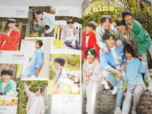 雑誌 TVガイド F.ENT OFFICIAL PHOTO BOOK 季刊 ボイメン祭 VOL.2 2020春 ポスター付_画像5