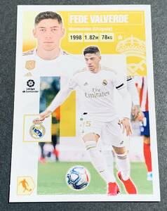 2020-21 Panini La Liga Este Fede Valverde No.13 Real Madrid Sticker バルベルデ　レアルマドリード　ステッカー　リーガ